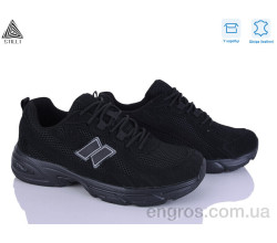 Кроссовки STILLI Group